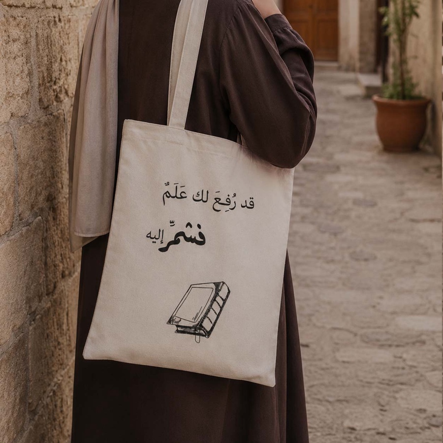 توتي باج "علم"
