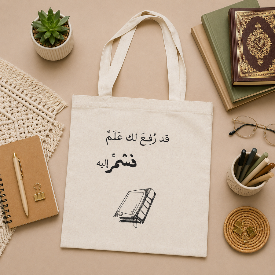 توتي باج "علم"
