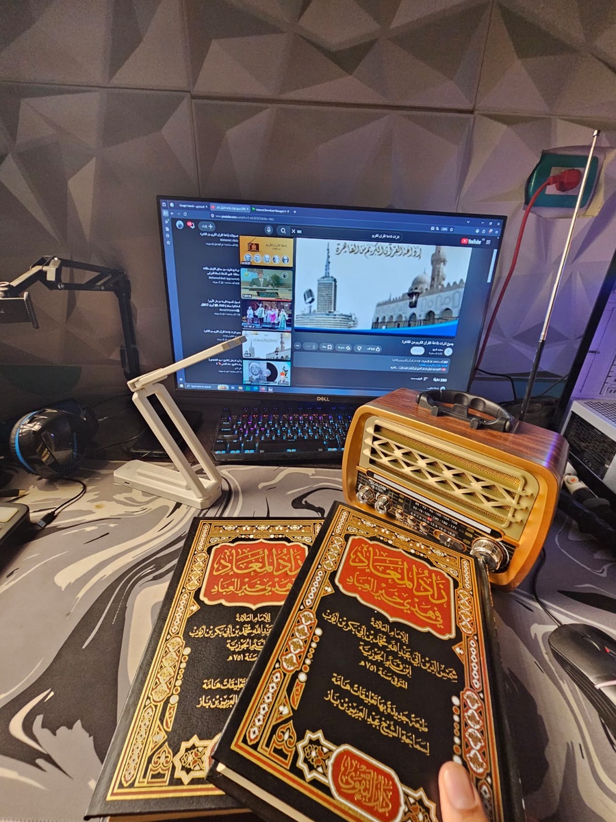زاد المعاد الطبعه الاصليه 2 مجلد فني