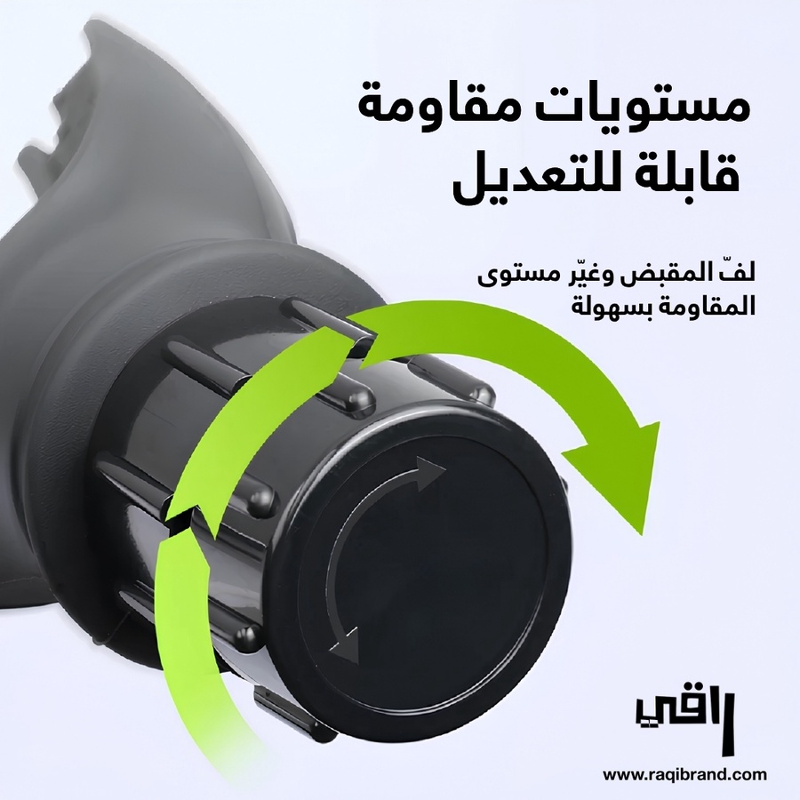 جهاز تدريب و تقوية التنفس