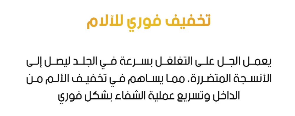 علاج العسل الطبيعي  تغذية وتقوية الجسم وعلاج الالتهابات trendupoman 