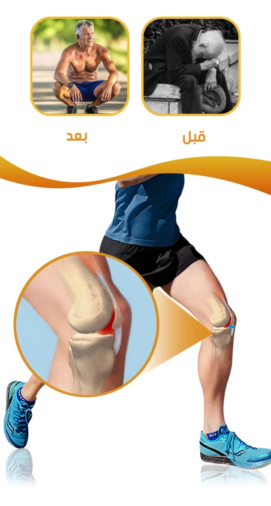 علاج العسل الطبيعي  تغذية وتقوية الجسم وعلاج الالتهابات trendupoman 