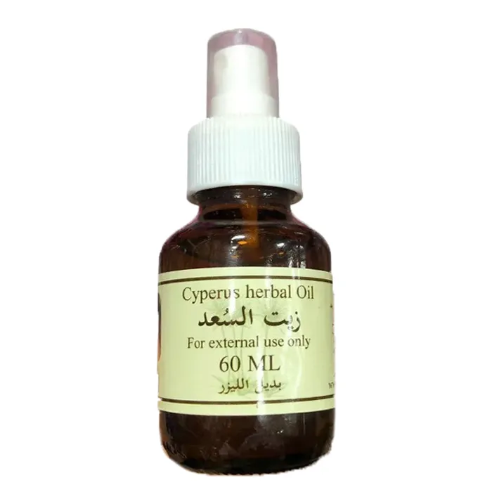 Al Saad Oil For Hair Remova