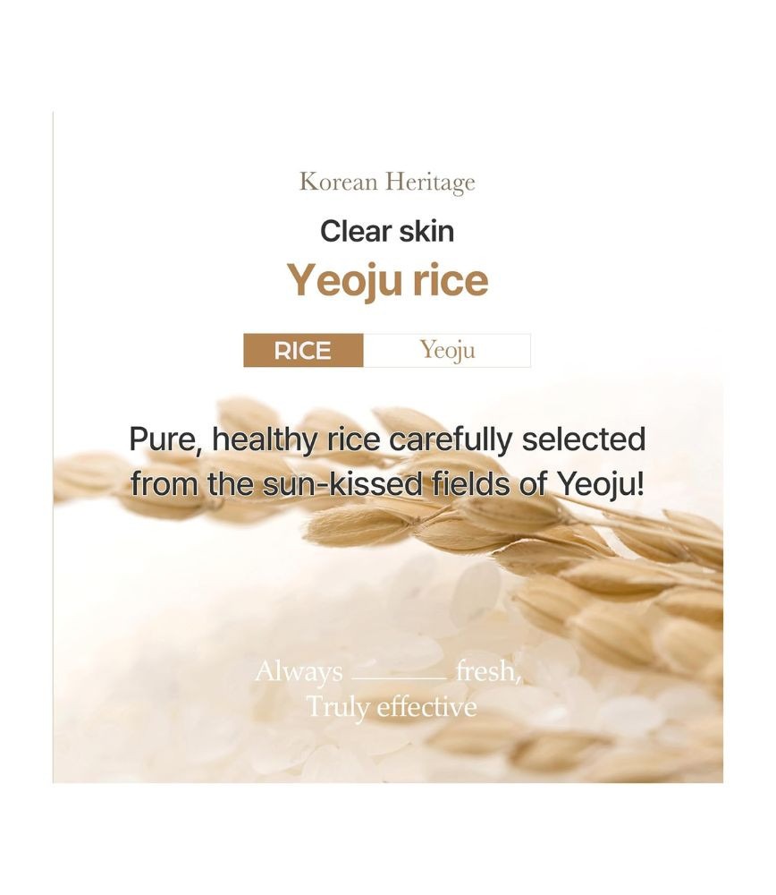 تونر الأرز الكوري I'm From Rice Toner بتركيز 77% مستخلص الأرز