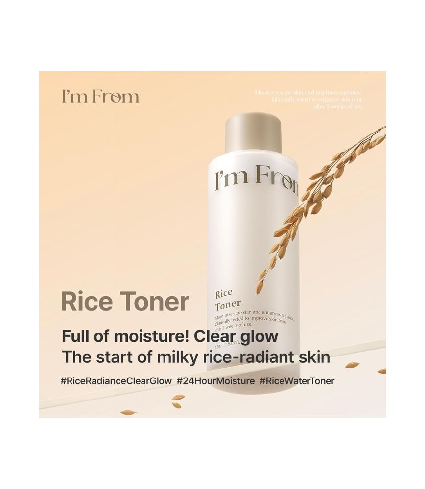 تونر الأرز الكوري I'm From Rice Toner بتركيز 77% مستخلص الأرز
