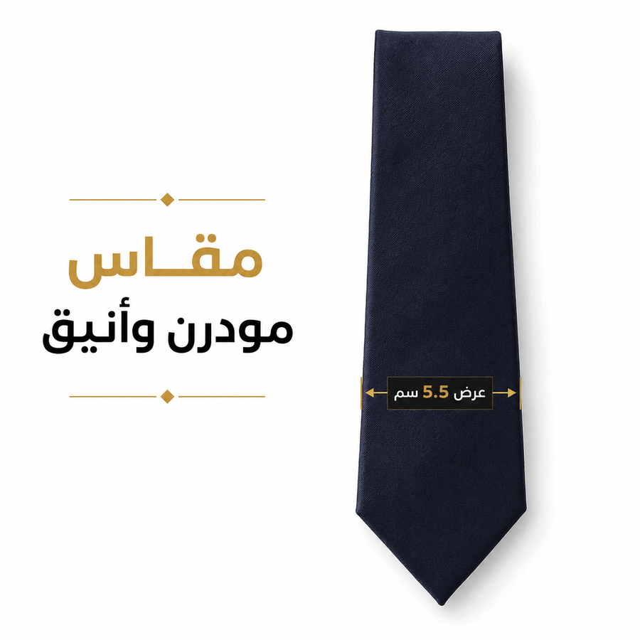 كرافت