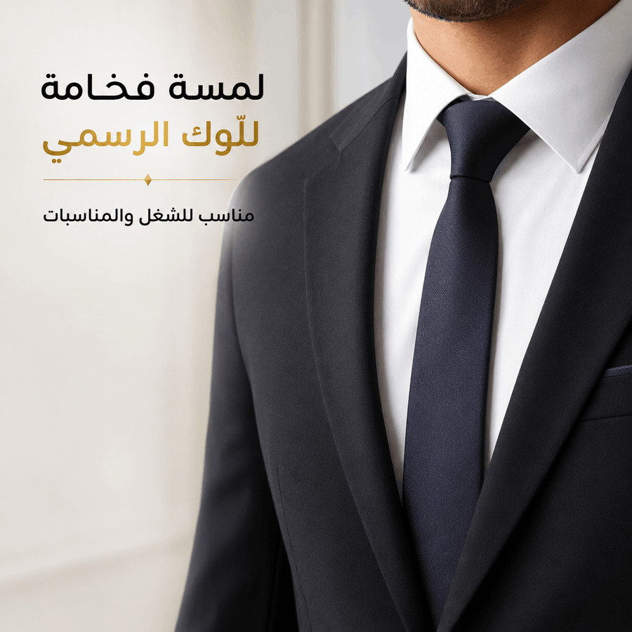 كرافت