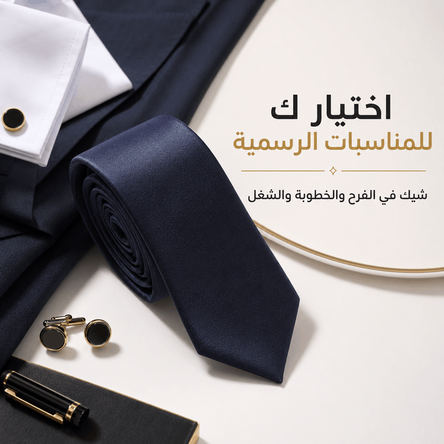 كرافت