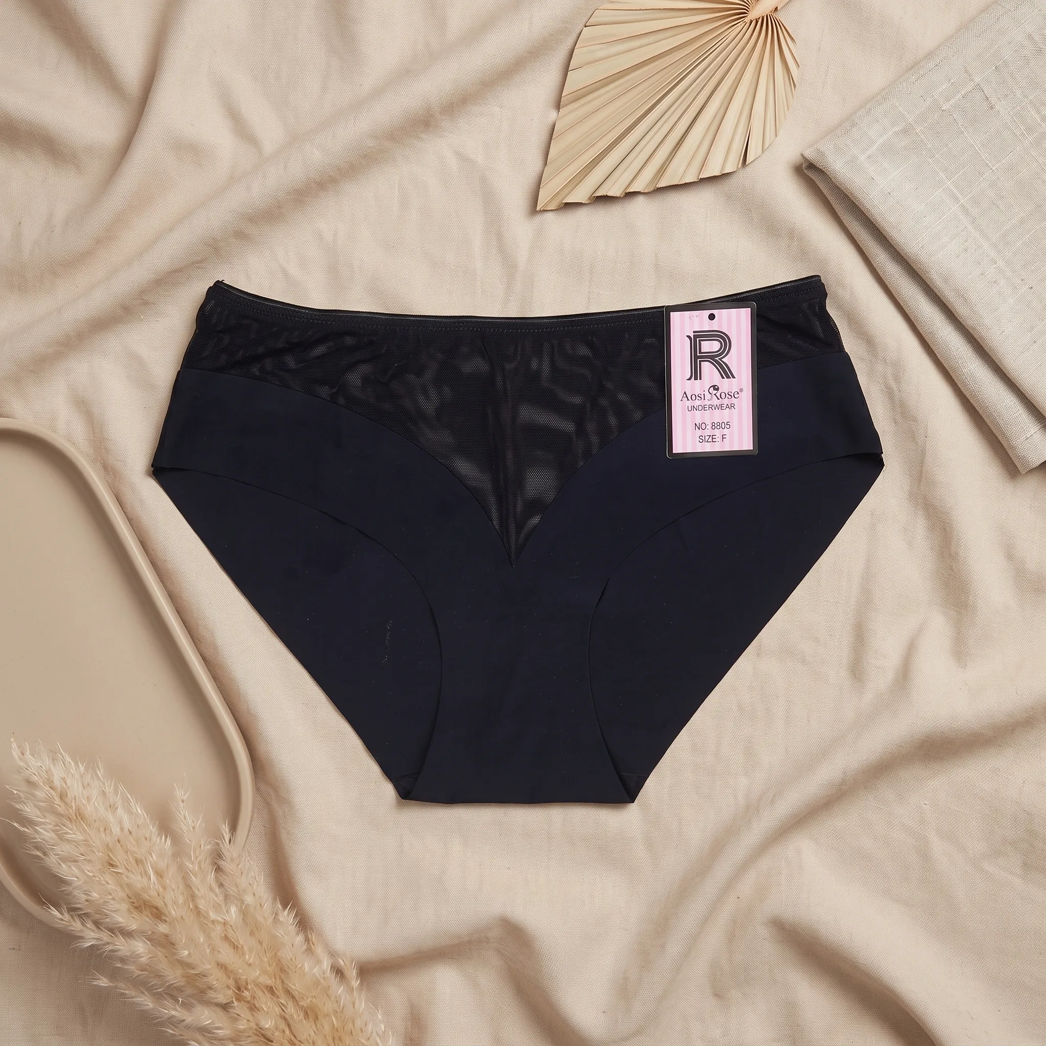 Seamless Sheer Inlay Comfort Panties