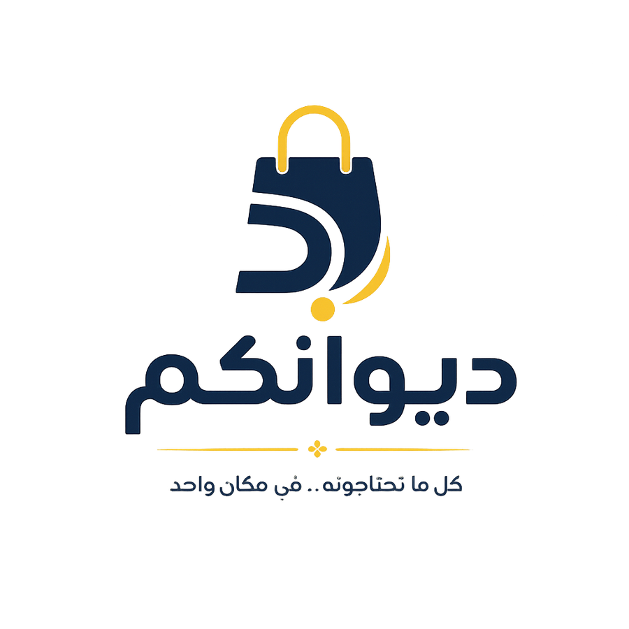 diwankom