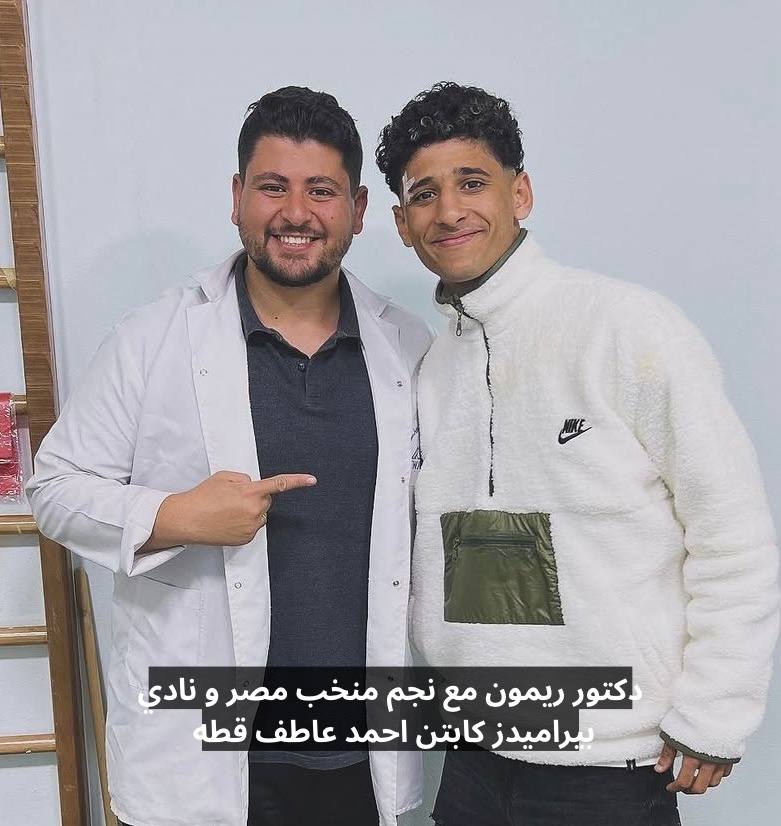 تجربة موسيقي رائعة
