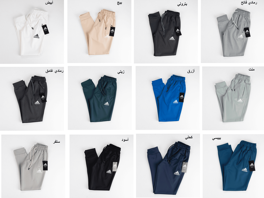 شروال NE9 adidas غطس مستورد لوجو رابر 12 ألوان