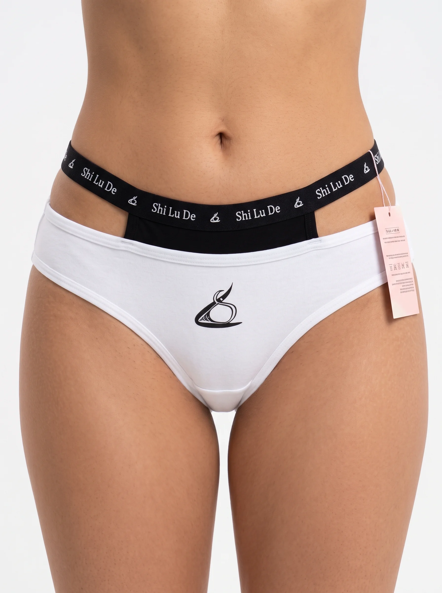 Double Band Layered Briefs