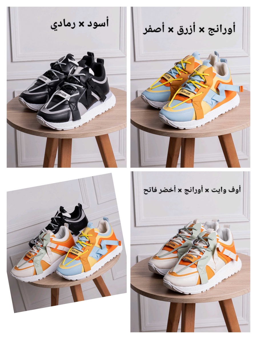 كوتشي مستورد ColorX