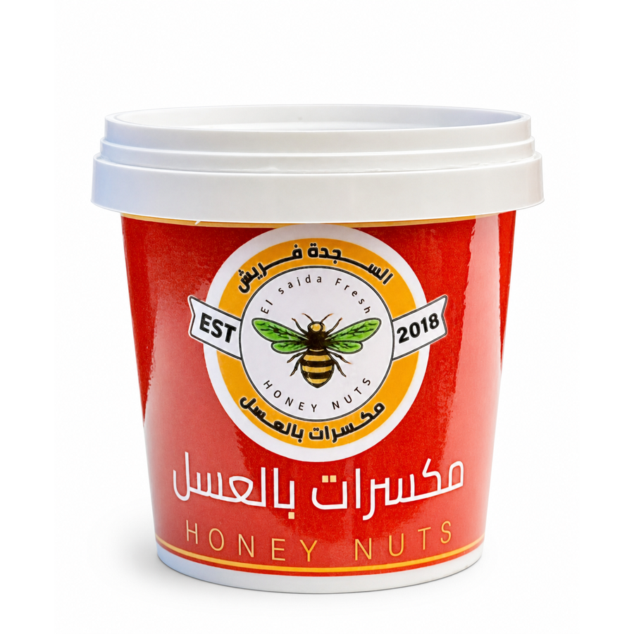 عسل بالمكسرات