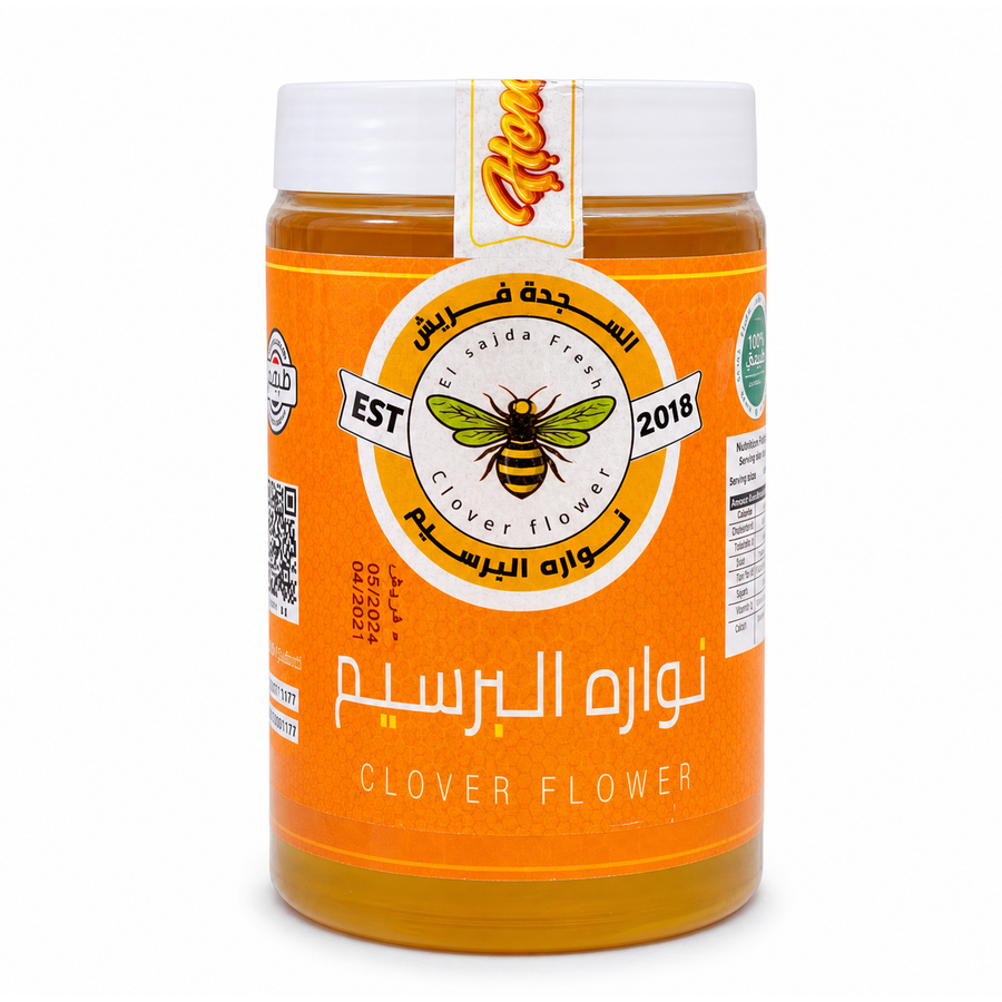 عسل نوارة البرسيم