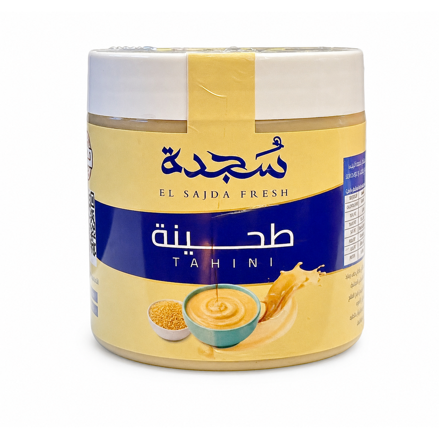 طحينه سمسم خام