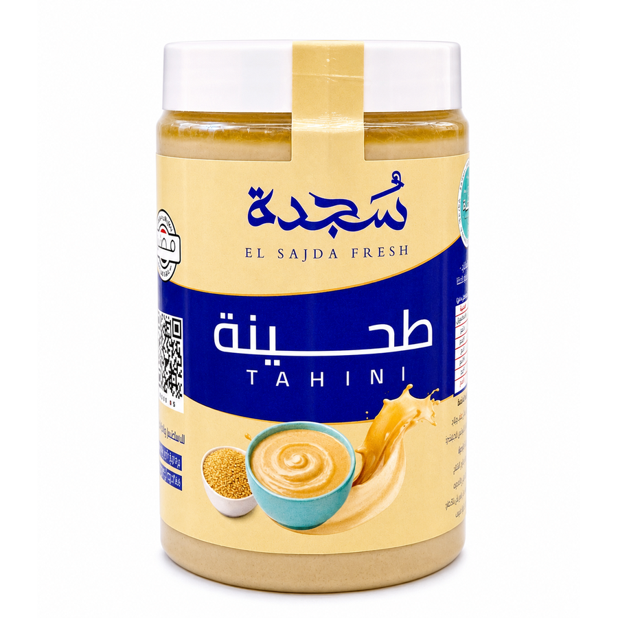 طحينه سمسم خام