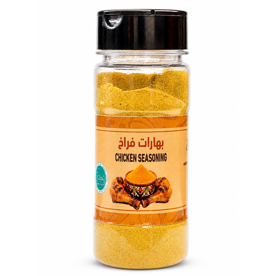 أنواع التوابل