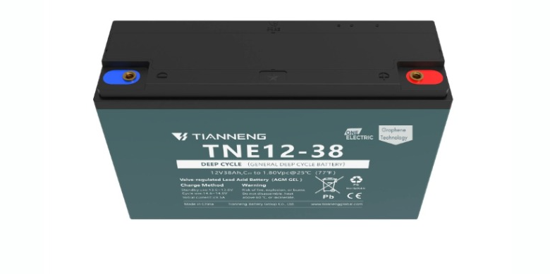 BATTERY 12 V 38AH