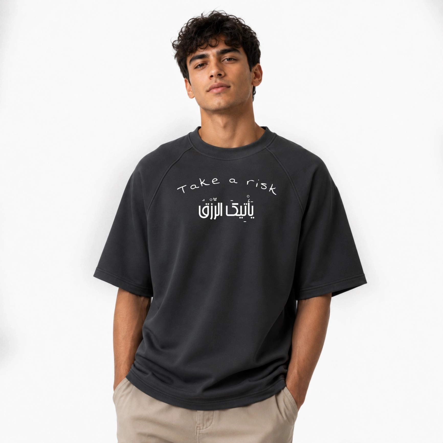 تيشرت رمادي غامق ( Take a Risk )