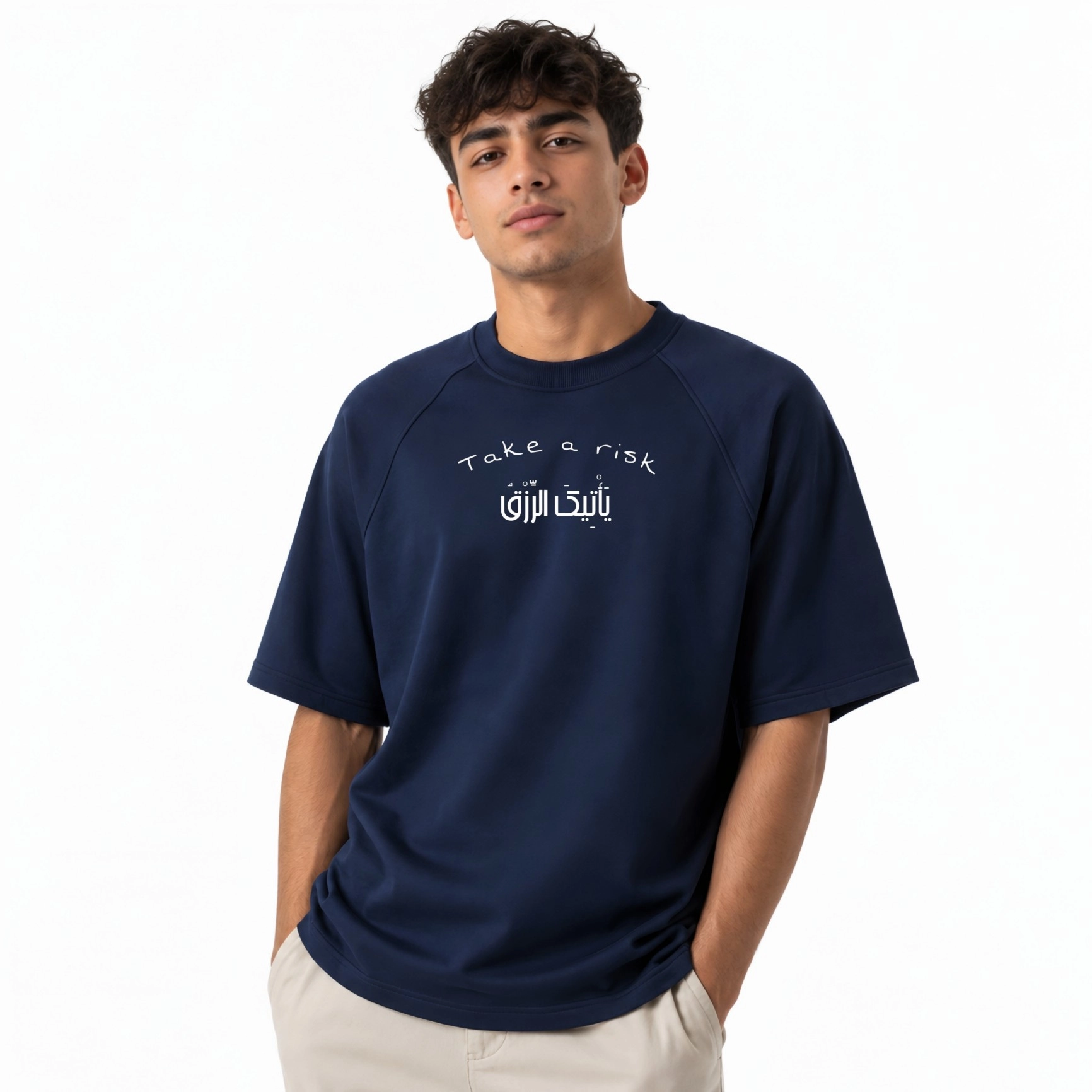 تيشرت كحلي غامق ( Take a Risk )