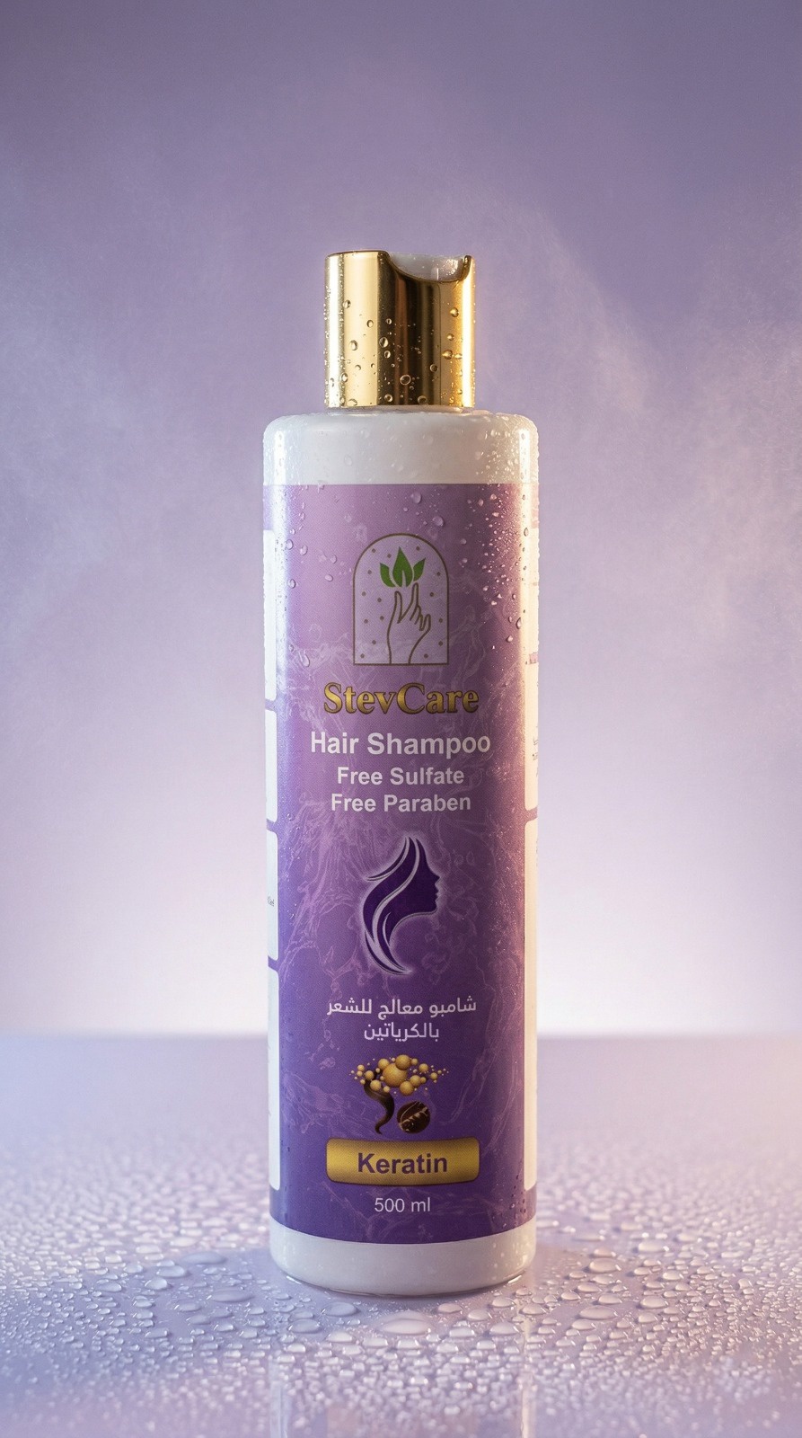Keratin Hair Shampoo