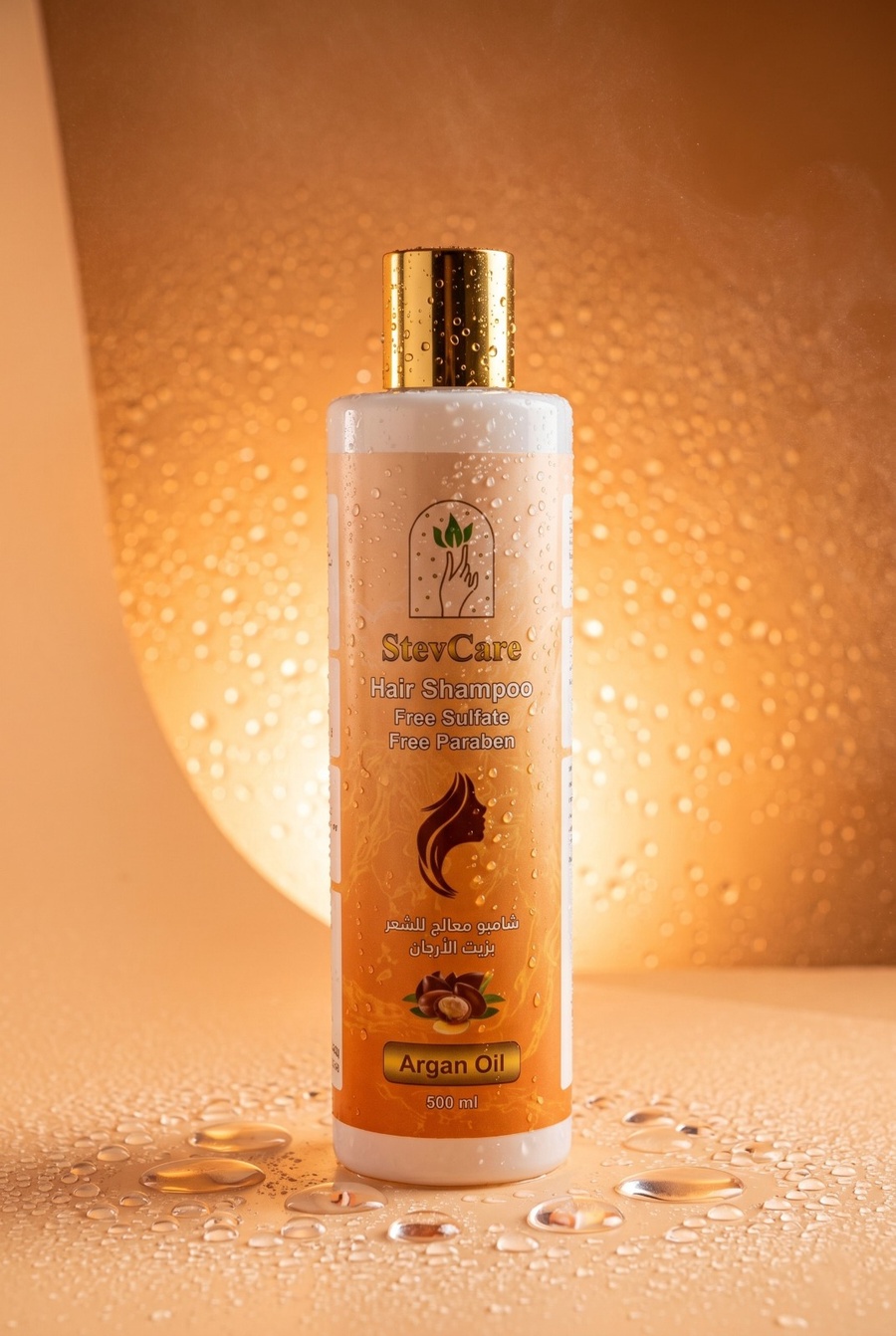 Argan Oil Shampoo