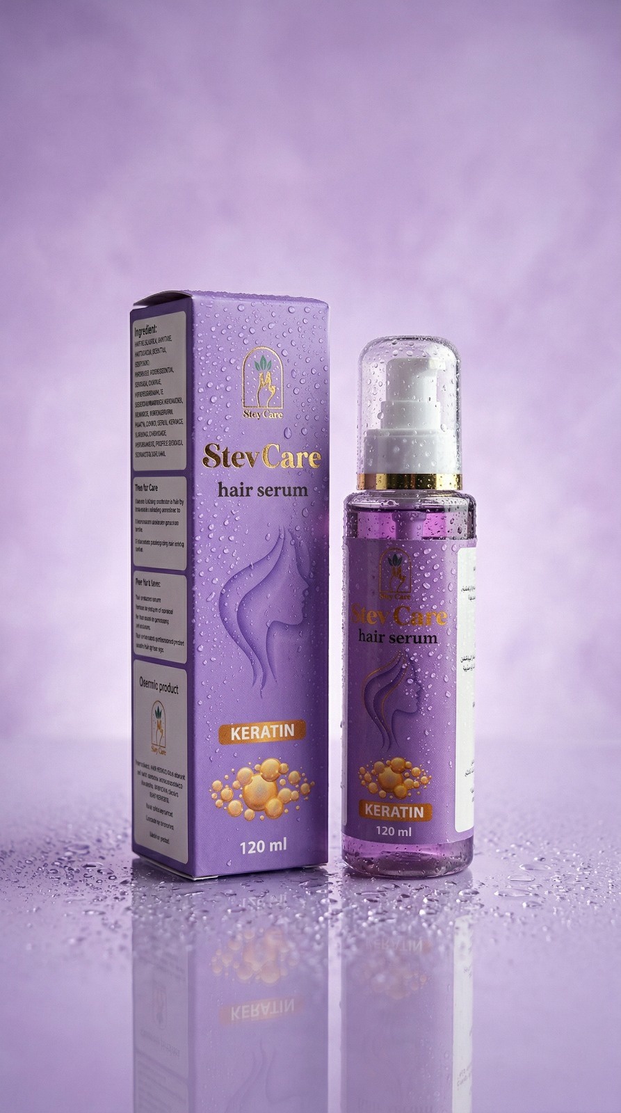 Keratin Hair Serum