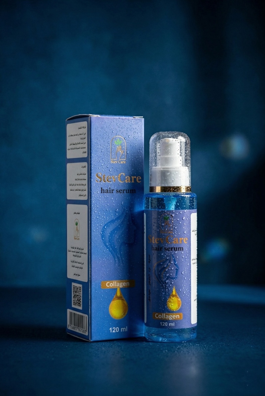 Collagen Hair Serum