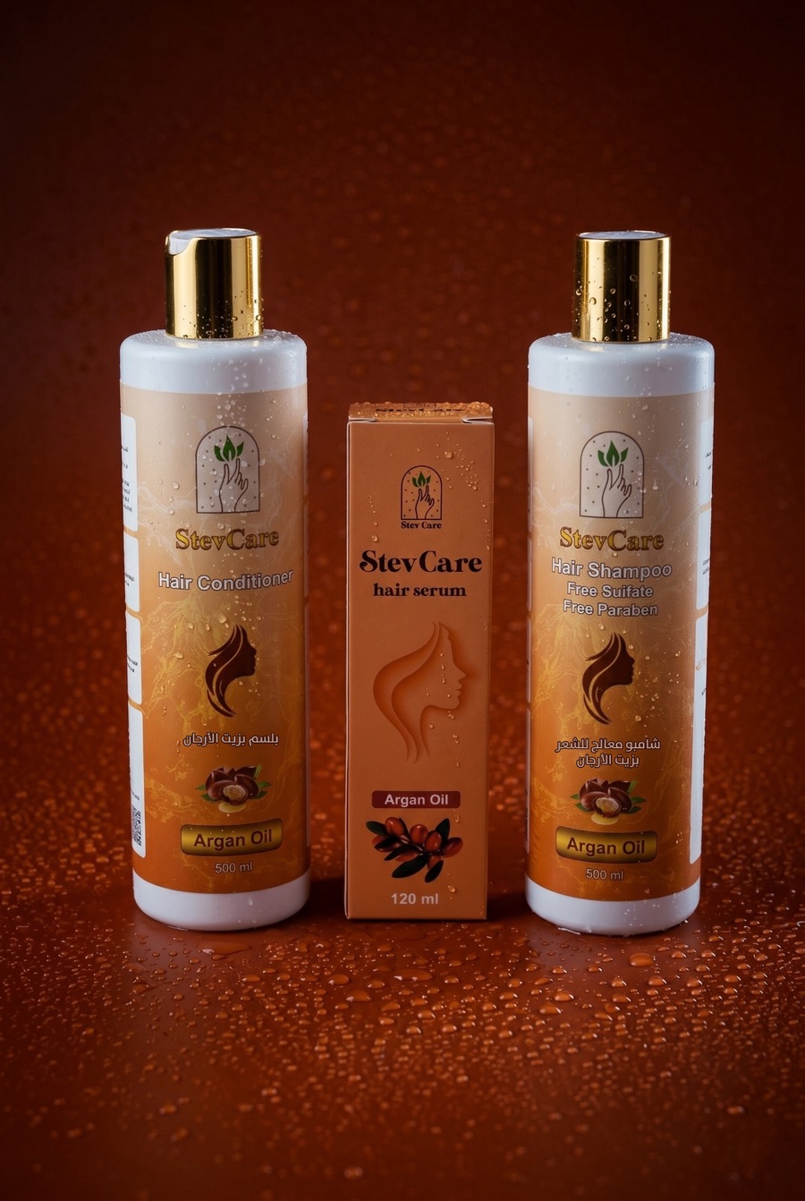 Argan Oil Collection