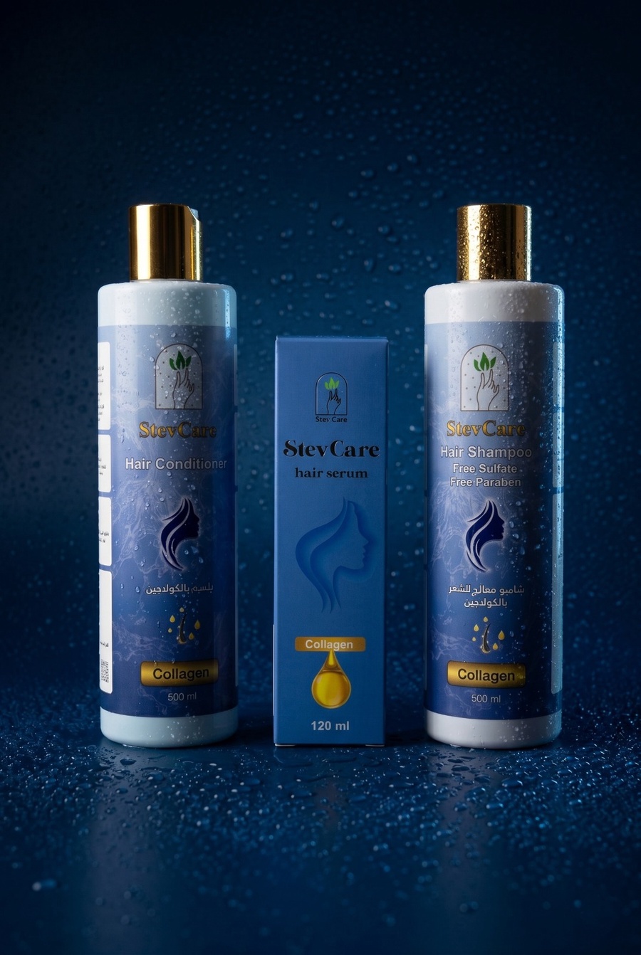 Collagen Hair Collection