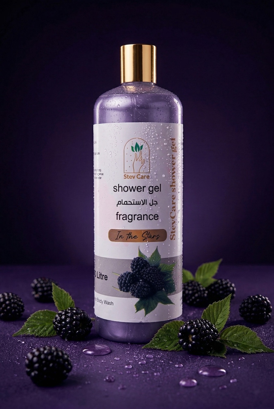 StevCare Shower Gel Berry 1000ml – شاور جل ستيف كير