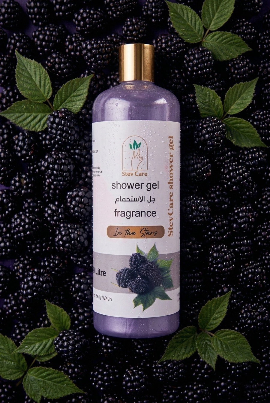 StevCare Shower Gel Berry 1000ml – شاور جل ستيف كير