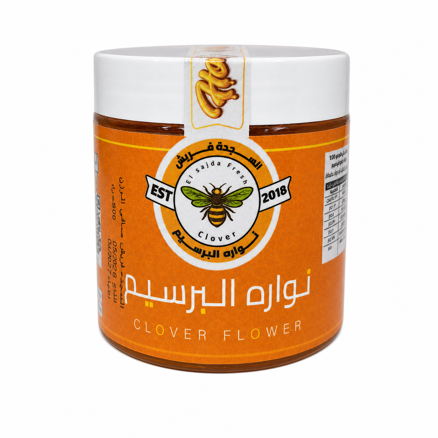 عسل نوارة البرسيم