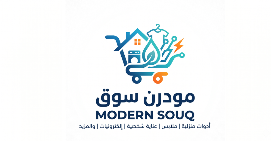 Modern-Souq