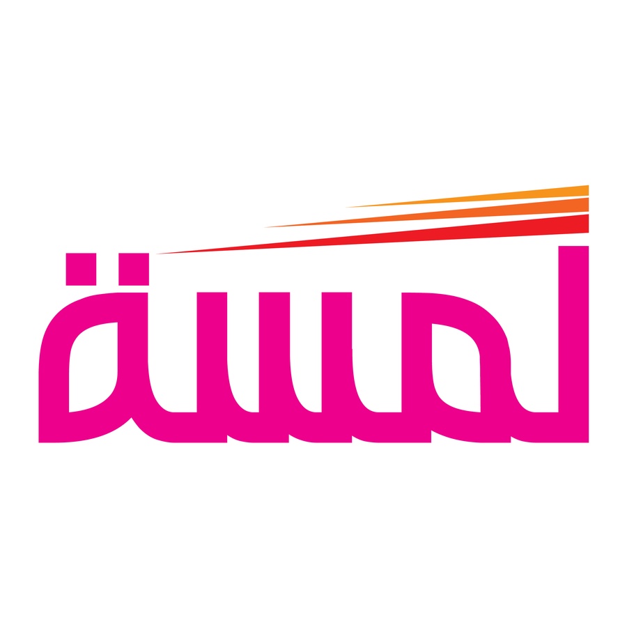 لمسة