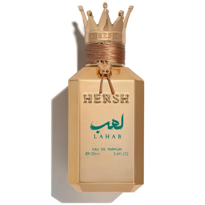 عطر هيرش لهب | Hersh Lahab