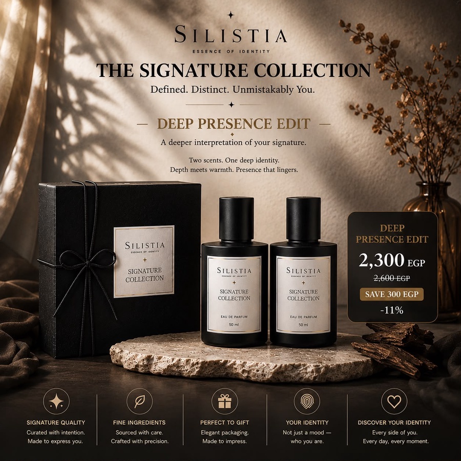 Signature - Deep Presence Bundle