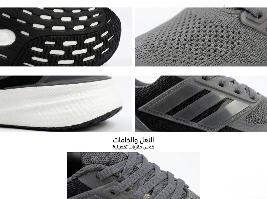 كوتش Adidas-Running-TR101– استيراد فيتنامي – رصاصي