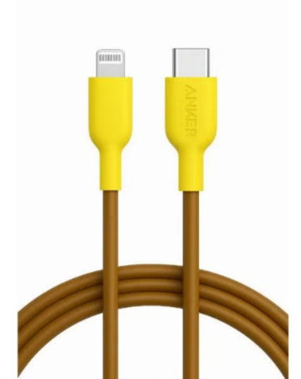 Anker Powerline II MFi 20W Apple Certified 421 USB-C to Lightning Cable 