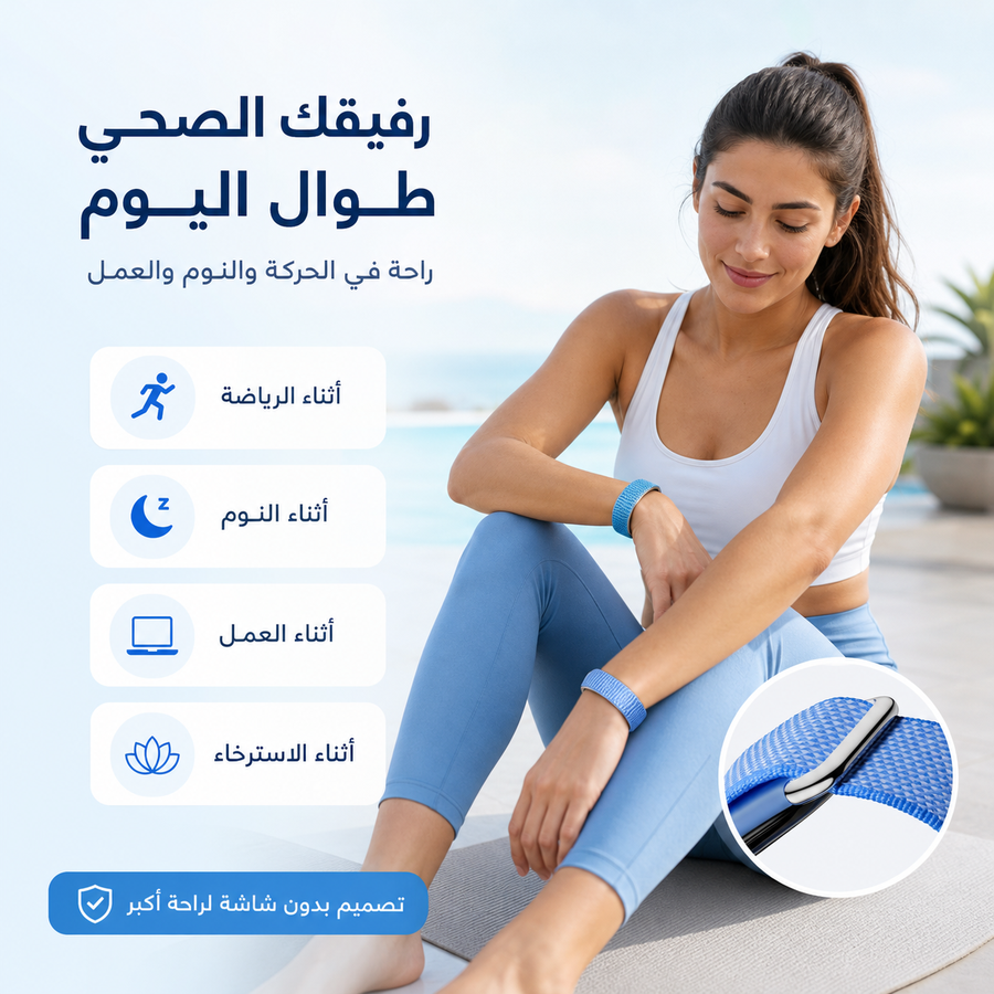Google Fitbit Air جهاز تتبع صحي بدون شاشة، سوار ذكي لمتابعة الصحة والنوم والتعافي مع Google Health 