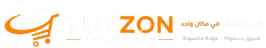 Tutzon | توتزون 