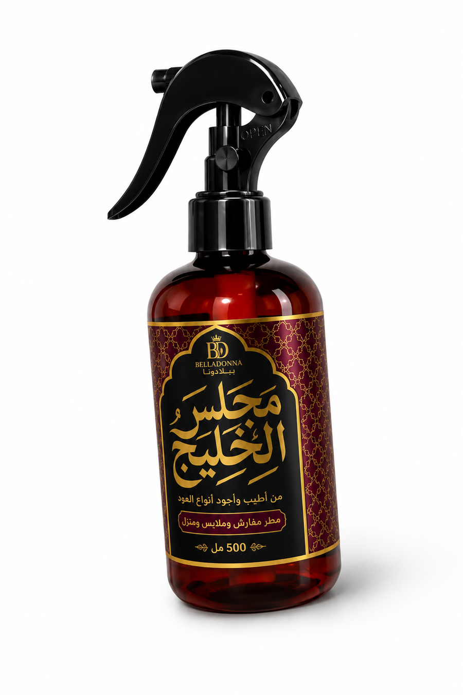 معطر "مجلس الخليج" الفاخر