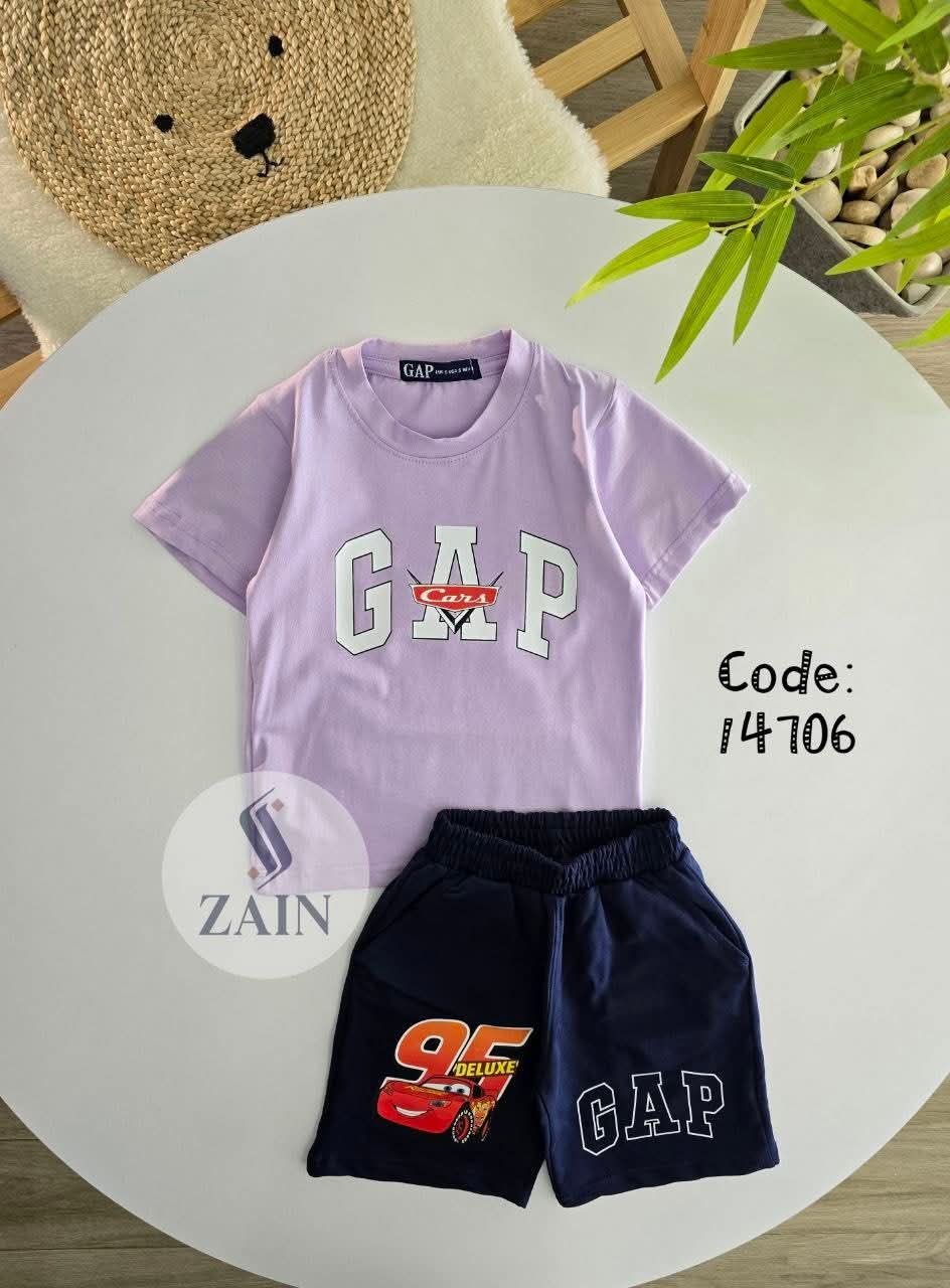 Gap اولادي