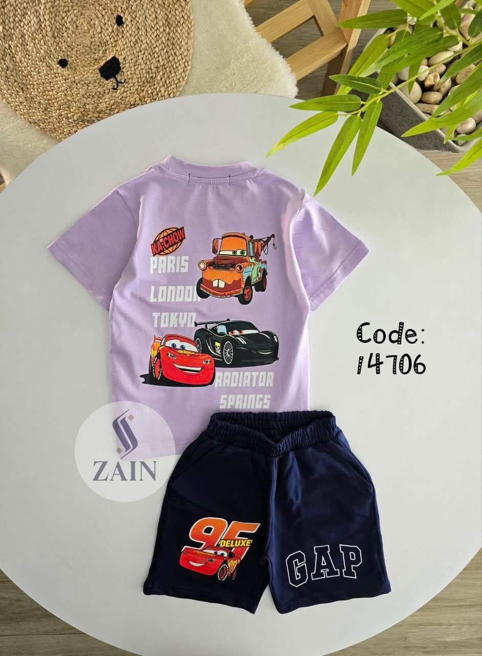 Gap اولادي