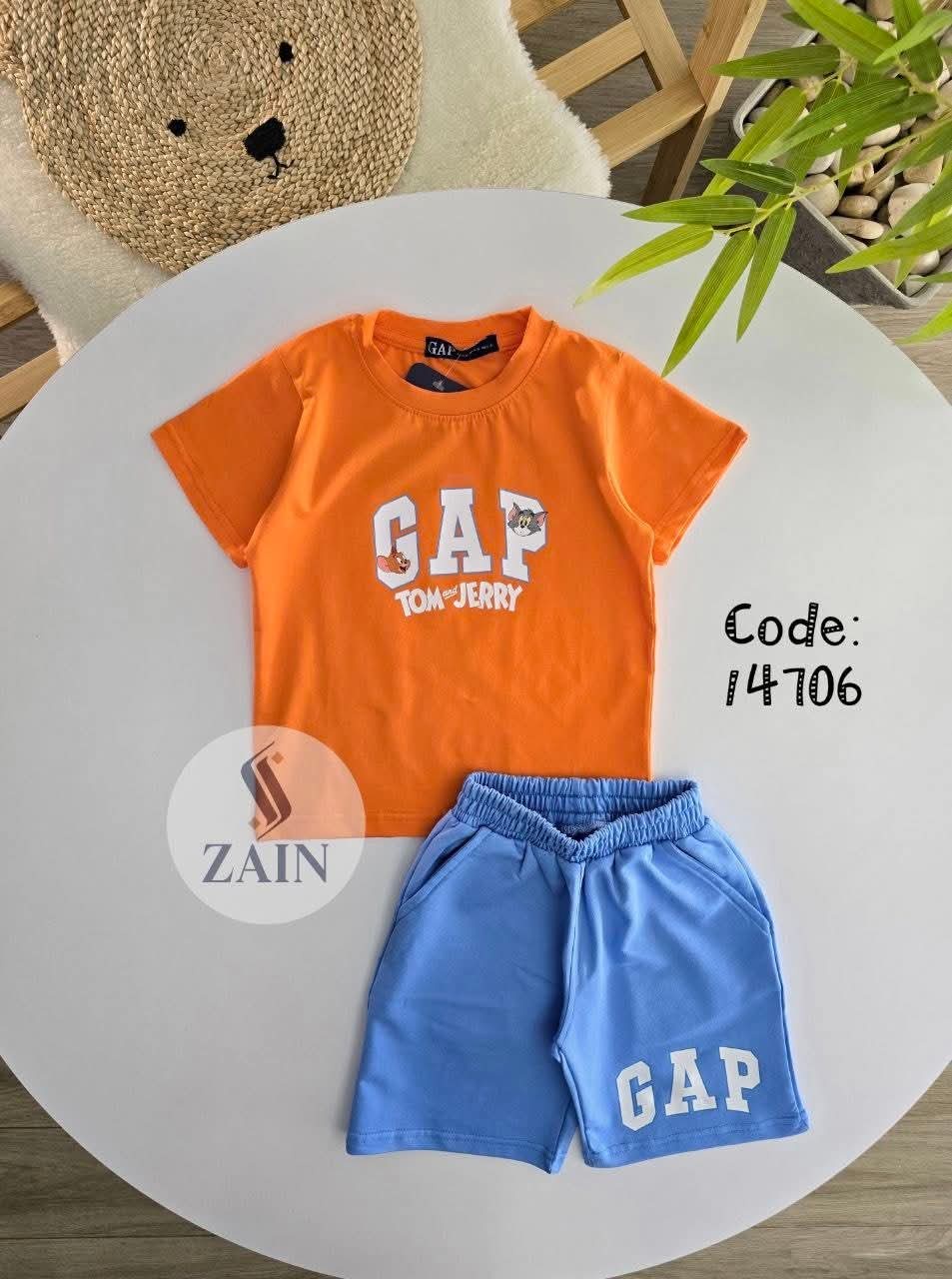 Gap اولادي