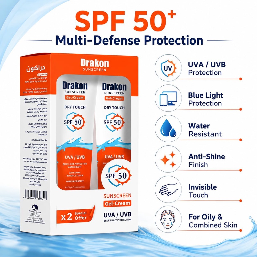 Drakon Sunscreen Gel-Cream Dry touch SPF 50 (1+1) Promopack 60 gm+60 gm