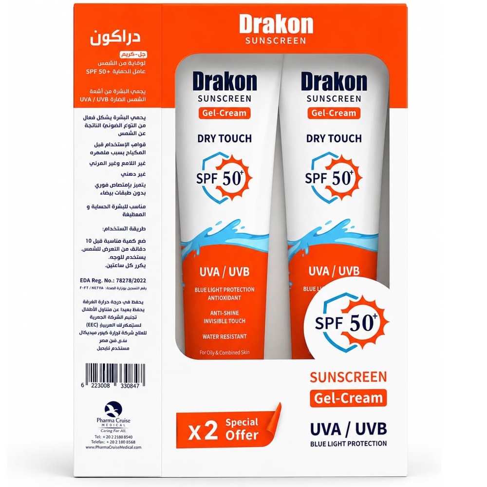 Drakon Sunscreen Gel-Cream Dry touch SPF 50 (1+1) Promopack 60 gm+60 gm
