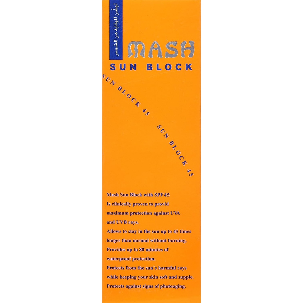Protection Lotion Spf 45-125 Ml Sunscreen